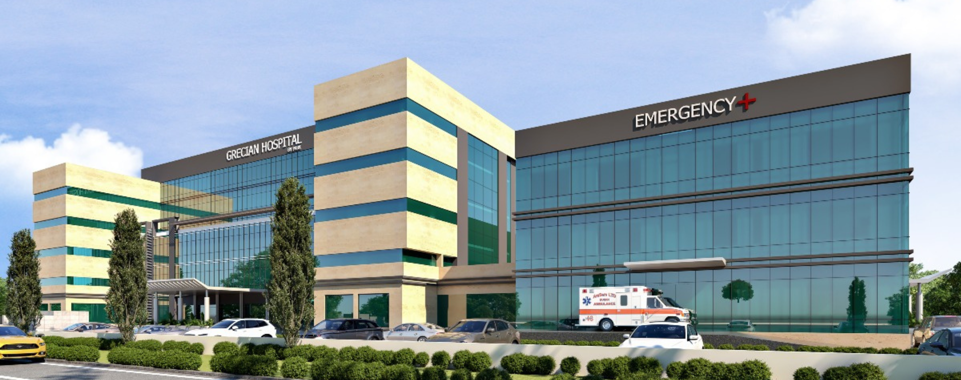 Grecian Super Speciality Hospital in Mohali Park Hospital