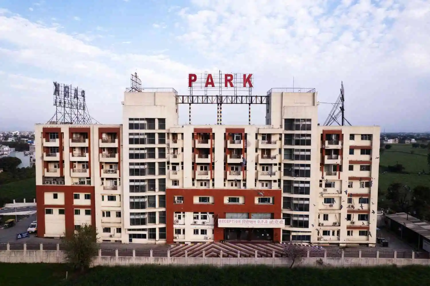 Park Hospital, Behror